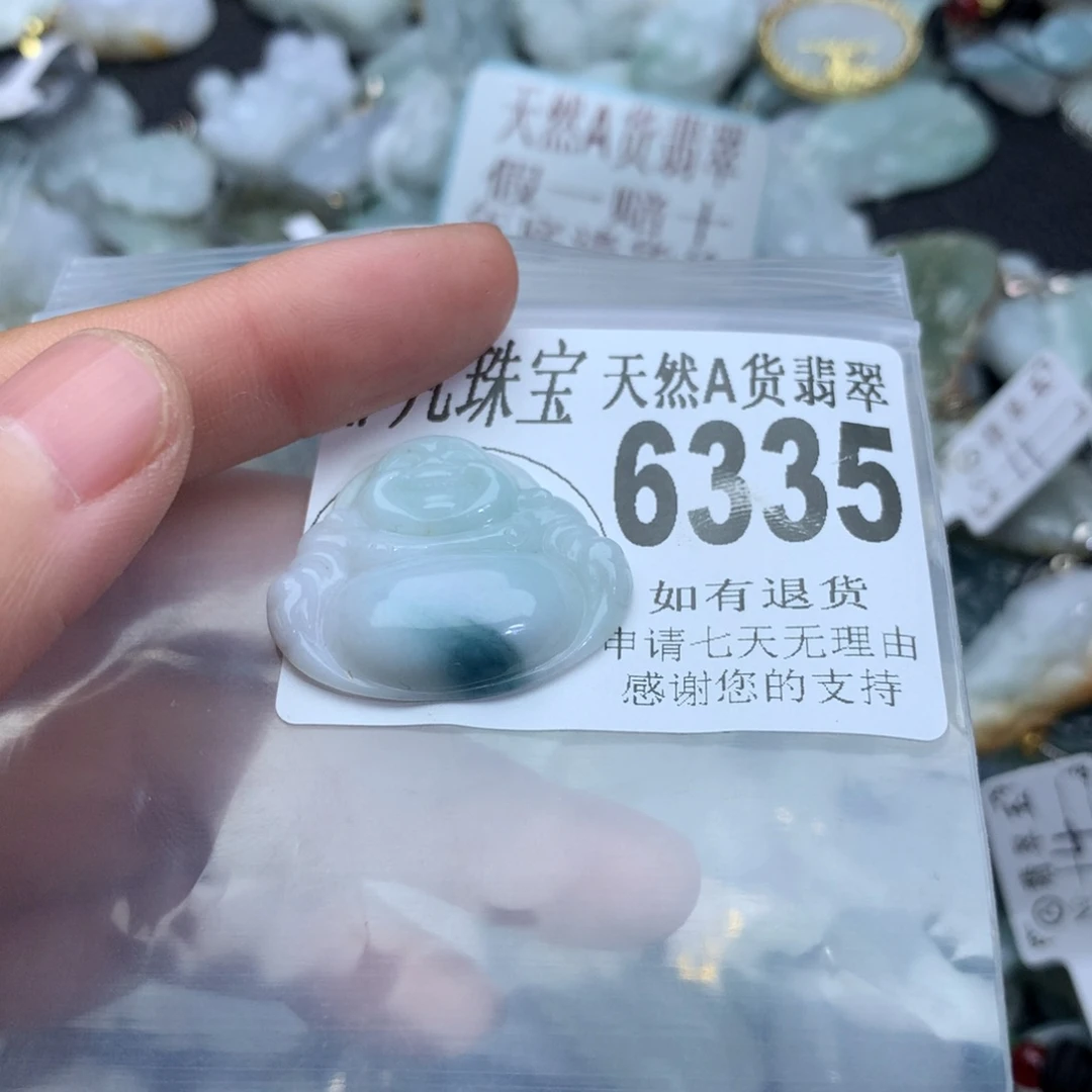 翡翠颈饰未镶嵌6335。
