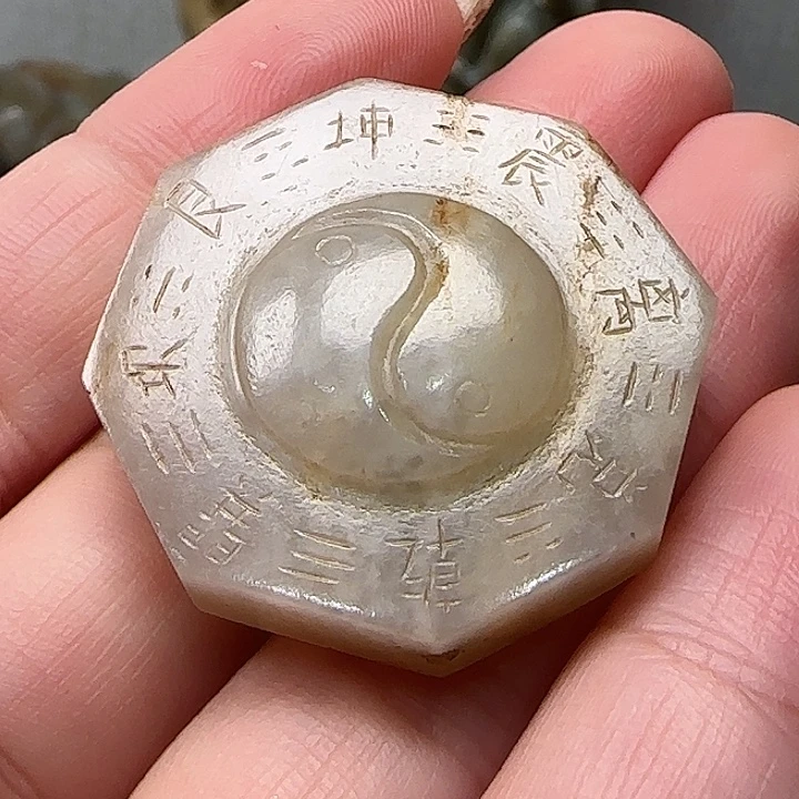 远***行精美的小挂件，，，，