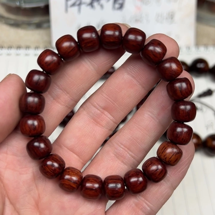 降真香手串/手链海南红降0910老型全品当微瑕