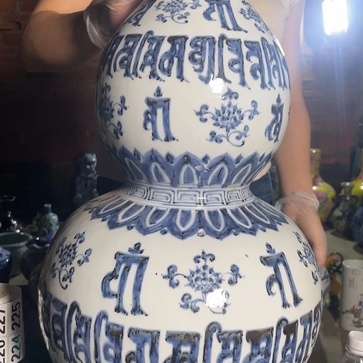 瓷瓷瓷瓷瓷瓷瓷器链接
