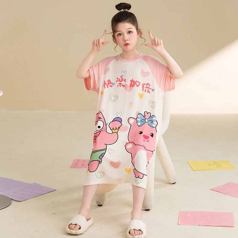 【莫代尔】夏季女孩睡裙薄款儿童休闲短袖睡衣女童卡通家居服924