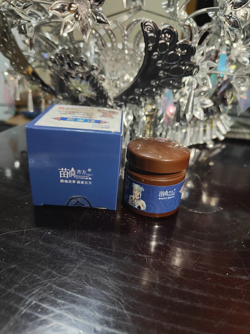 贵州苗家古方肛用型浓缩草本膏