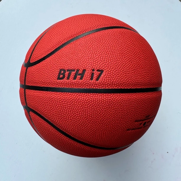 BTHi7超纤吸湿成人七号篮球磨砂防滑耐磨发泡胎柔和舒适室内外