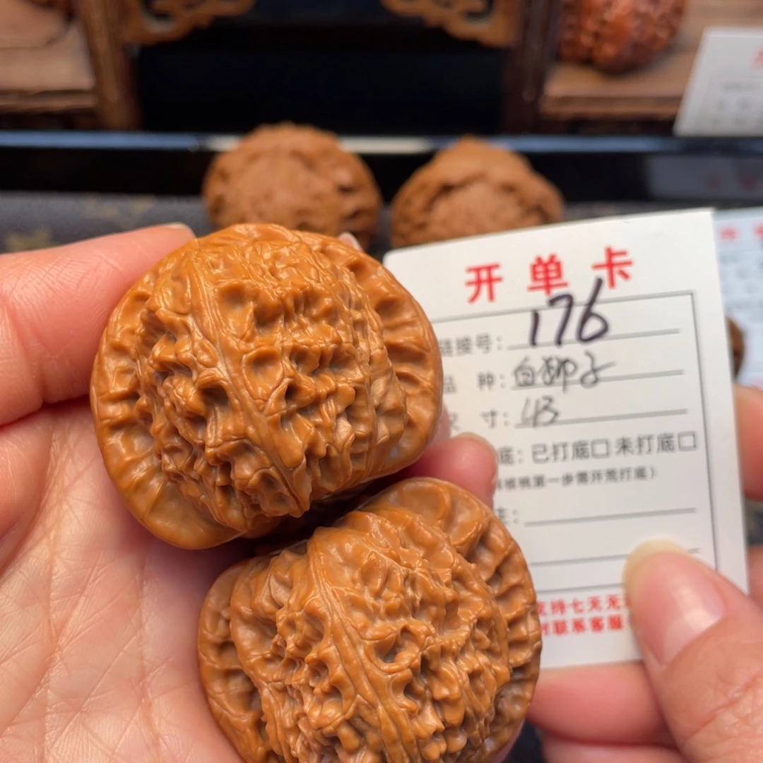 把件桃核文玩核桃