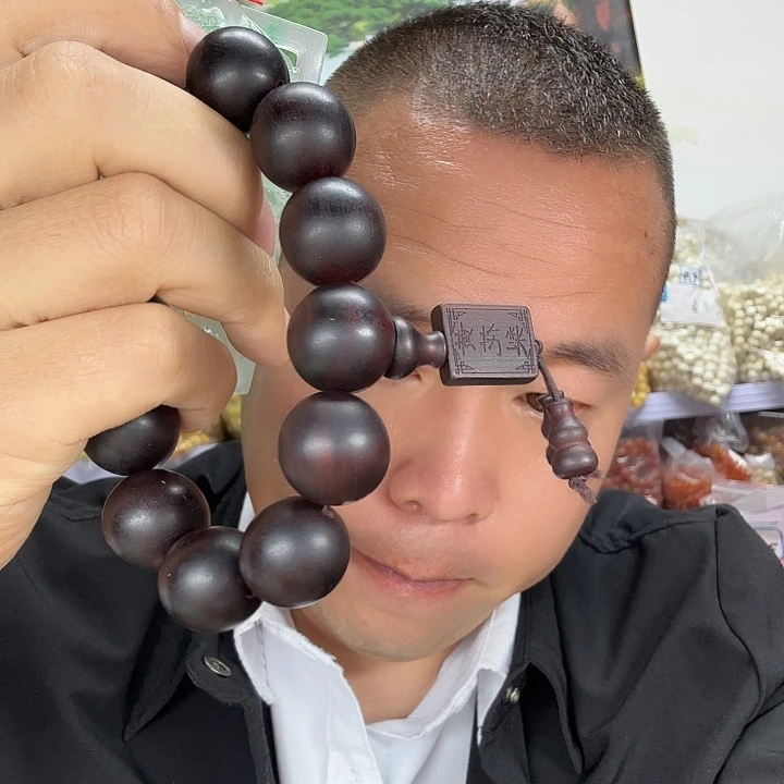 非洲紫檀（红花梨）28