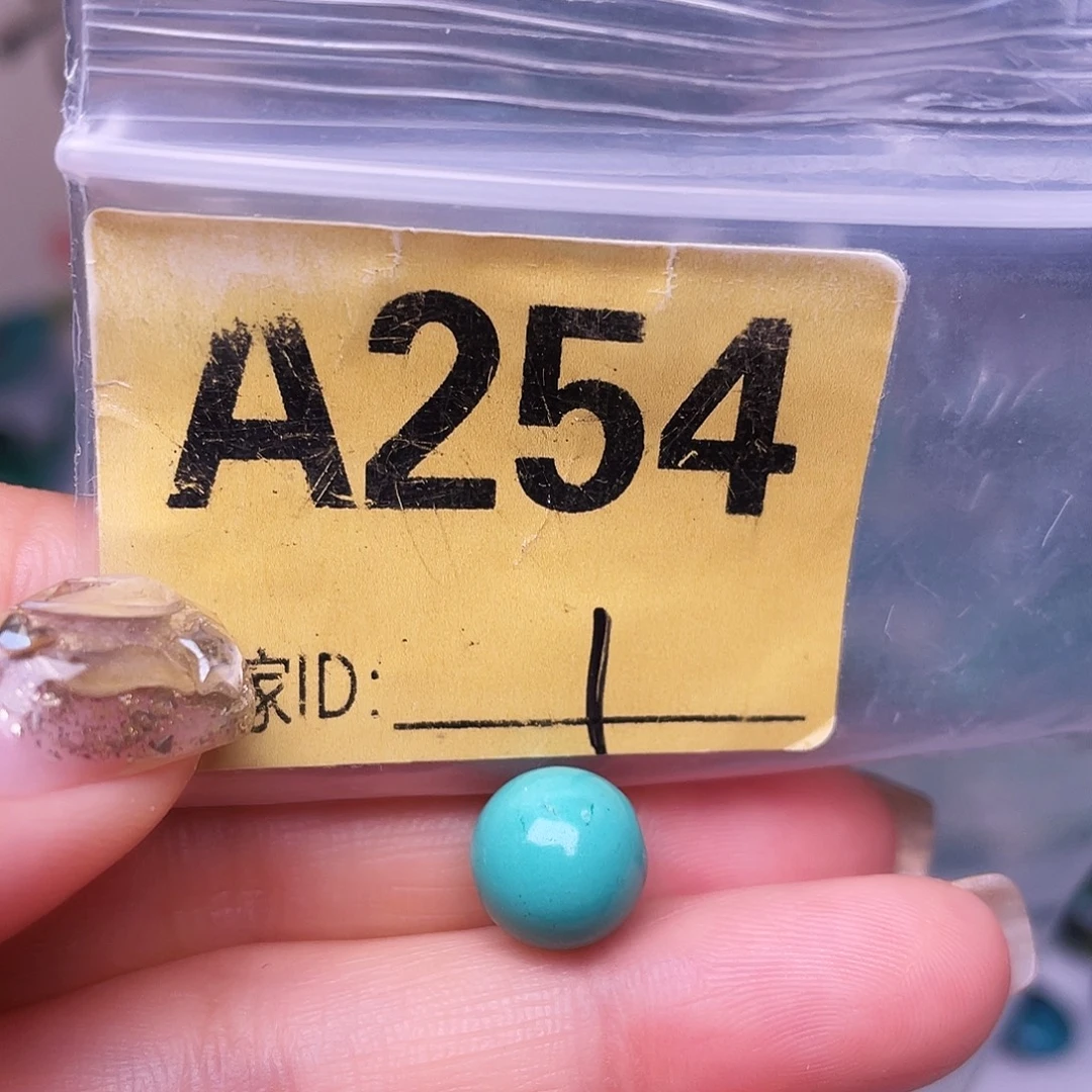 空竹十堰特色散珠