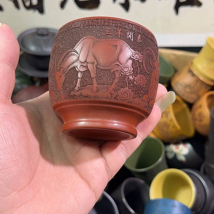 茶杯紫砂全手工紫砂主人杯