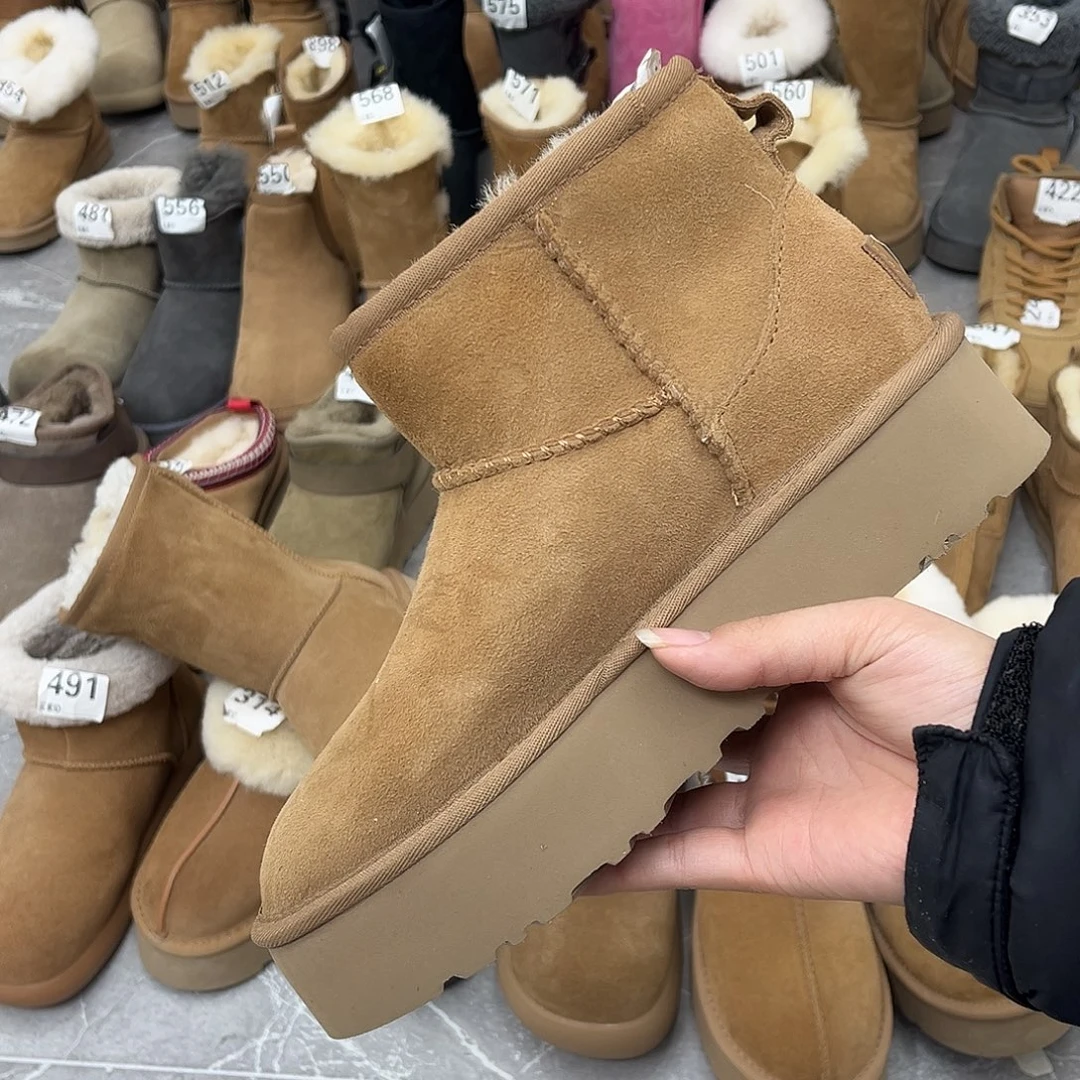 栗色哎厚底平口36