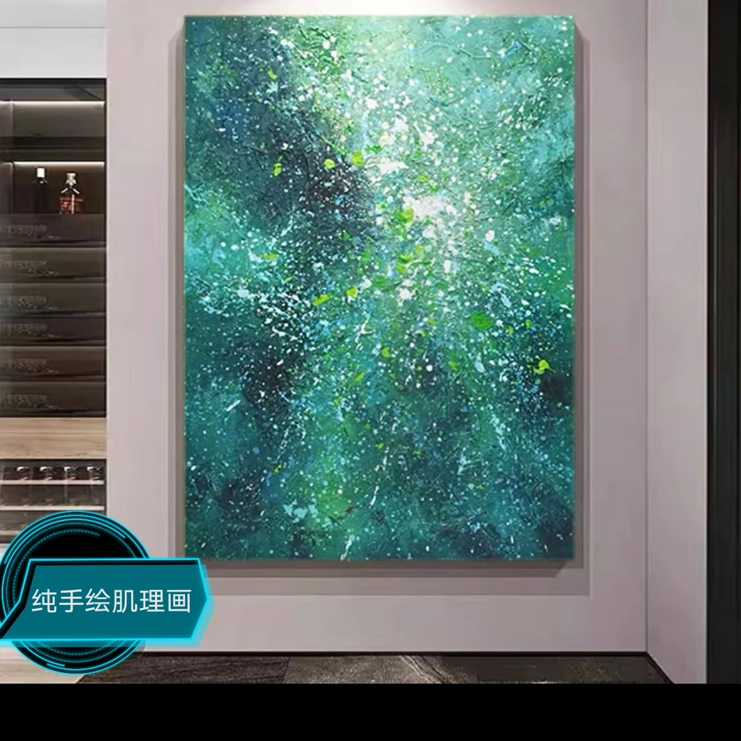 纯手♥绘无框油画《星河》简约轻奢艺术入户沙发背景装饰画