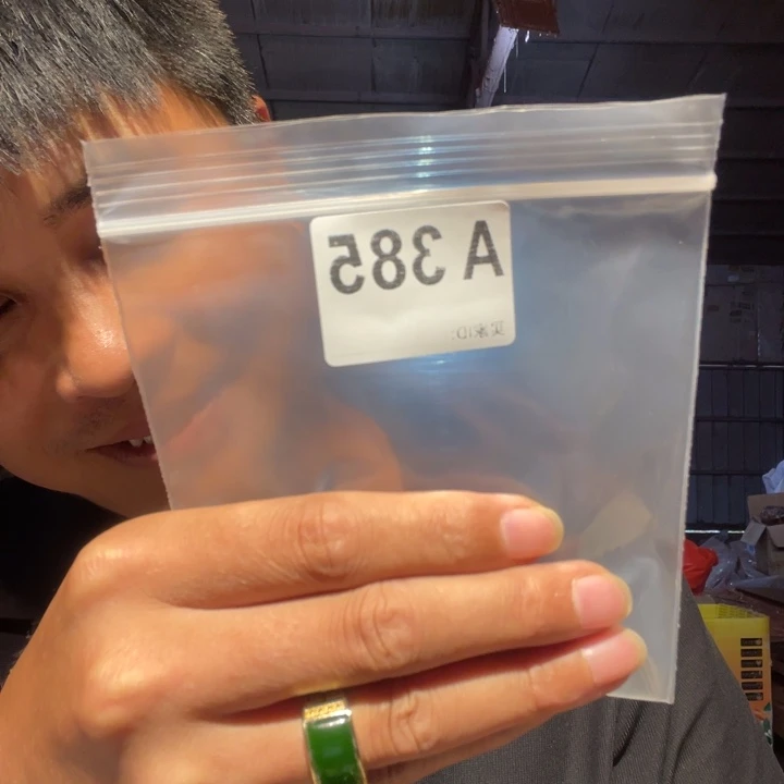大叶紫檀（黑酸枝木类）静*385