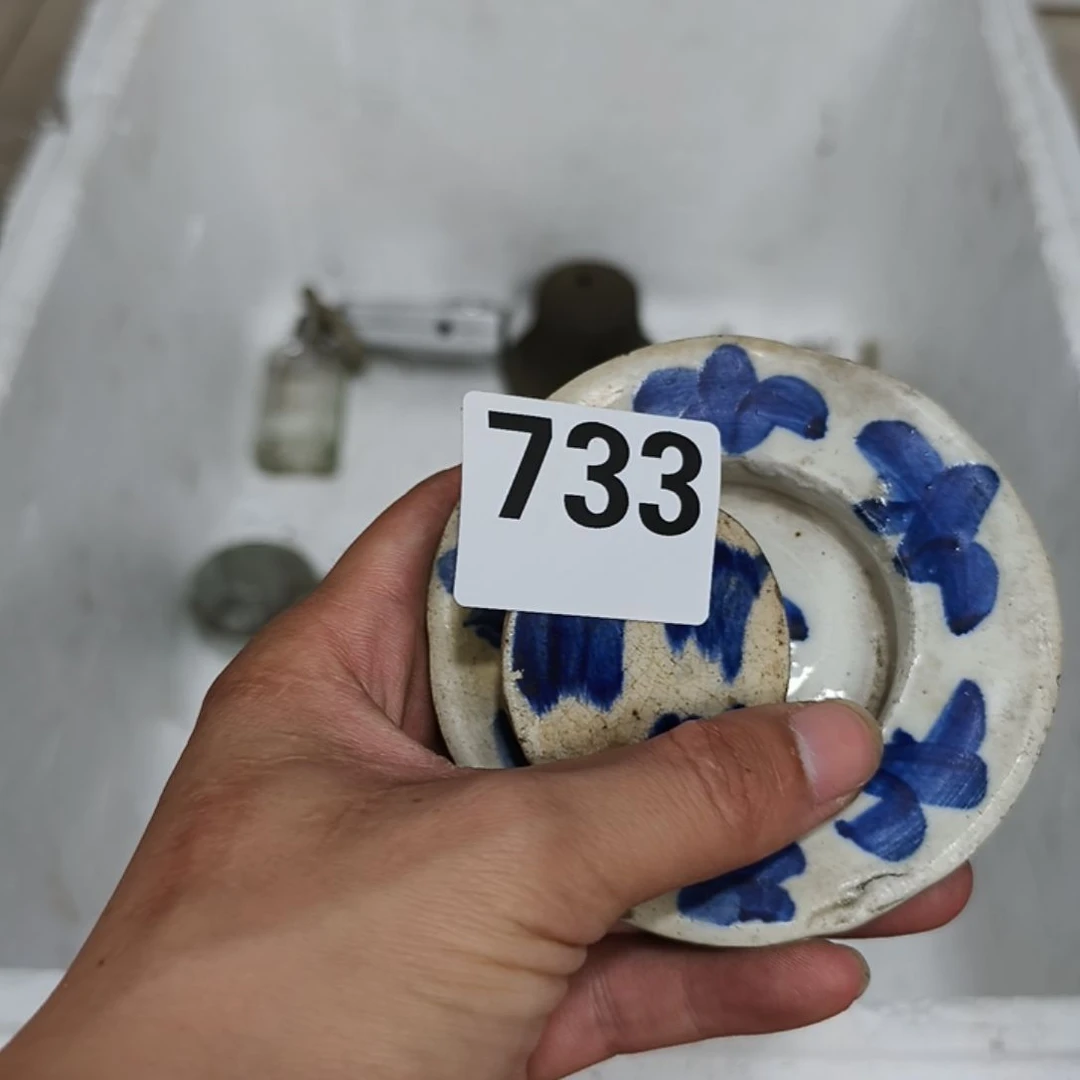 各种民俗老物和杂件733A****@