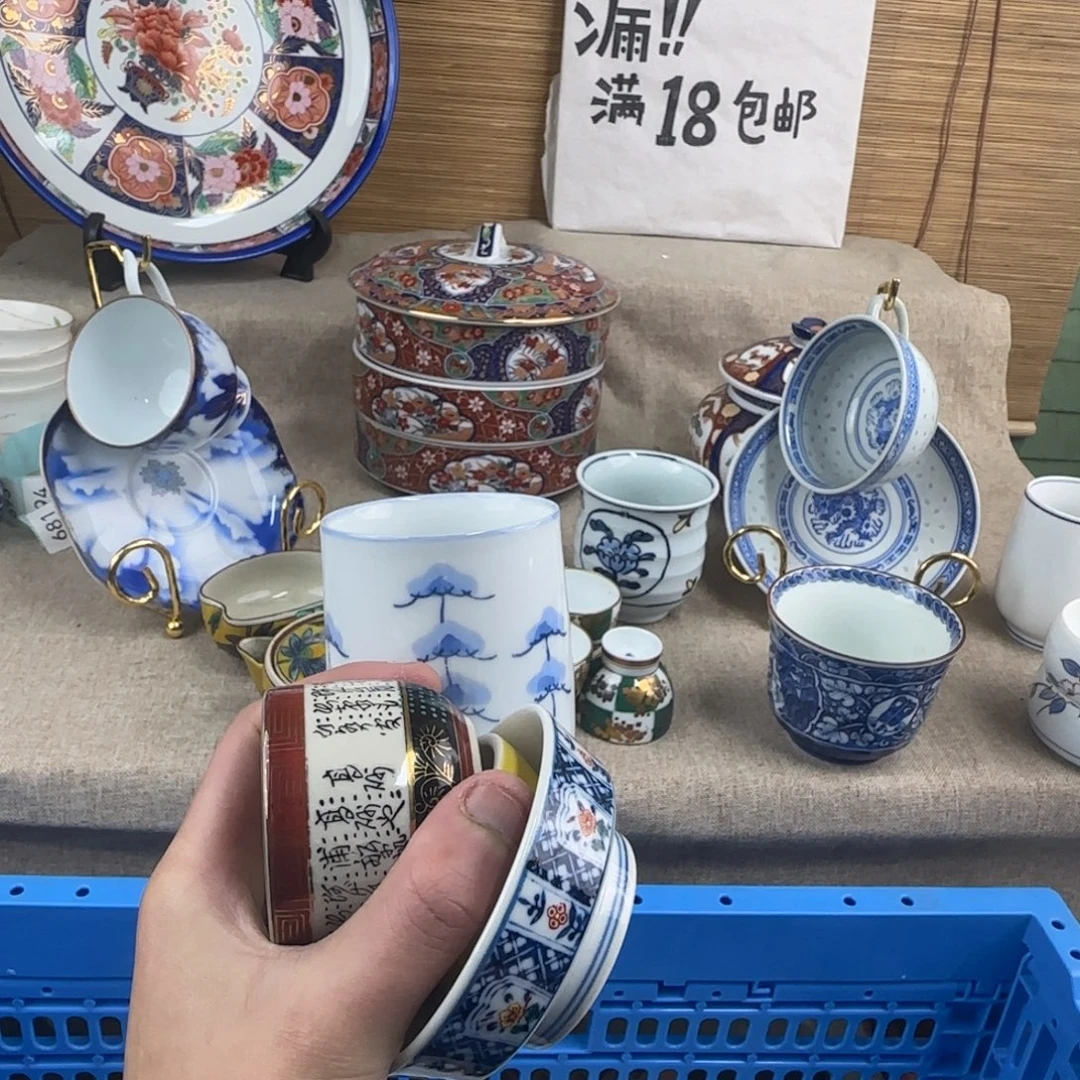 自***己瓷片哈哈哈哈哈哈哈哈