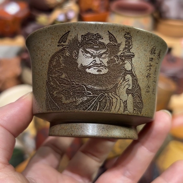 茶杯紫砂宜兴紫砂主人杯