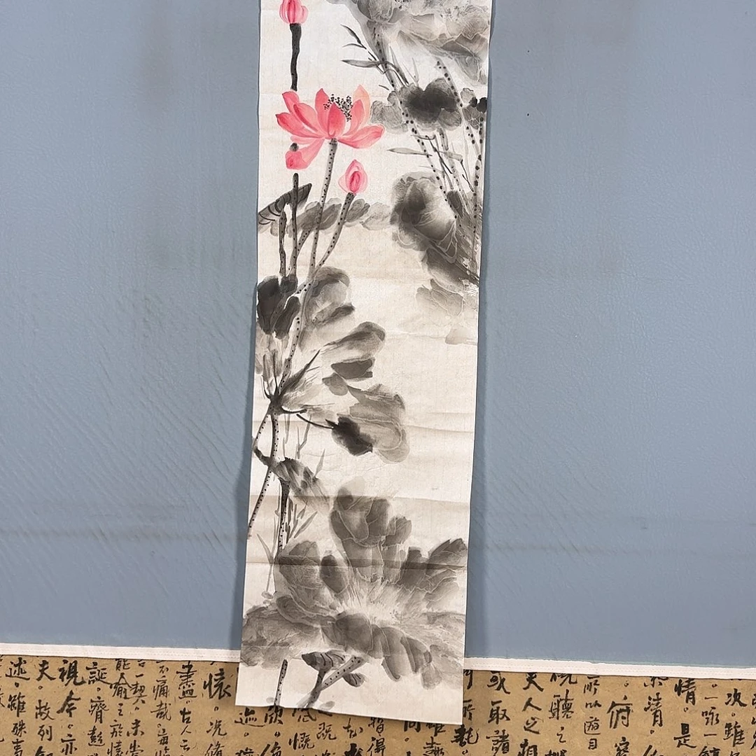 国画565 牡丹仙子也