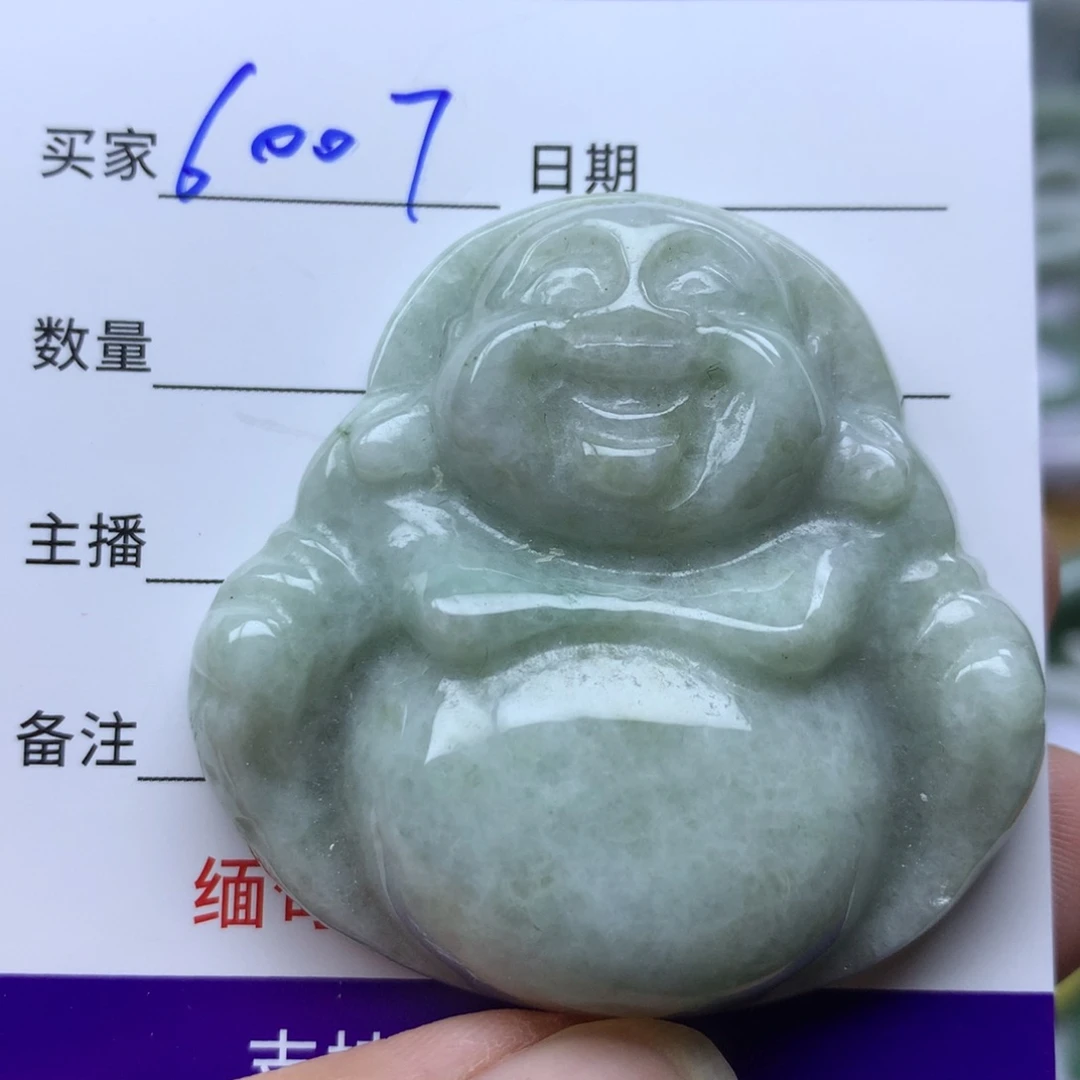 翡翠未镶嵌颈饰缅甸A货翡翠
