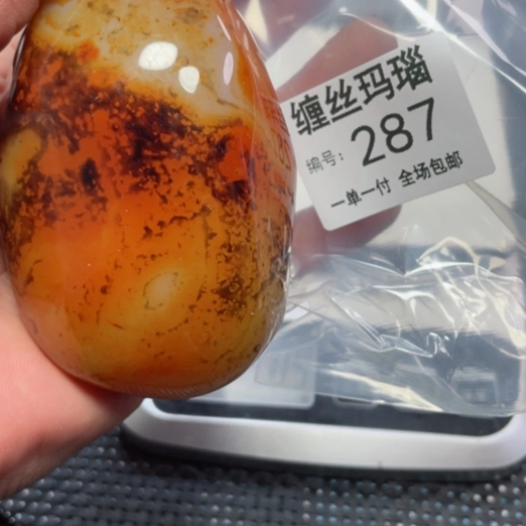 【闪购商品】玛瑙/玉髓颈饰未镶嵌