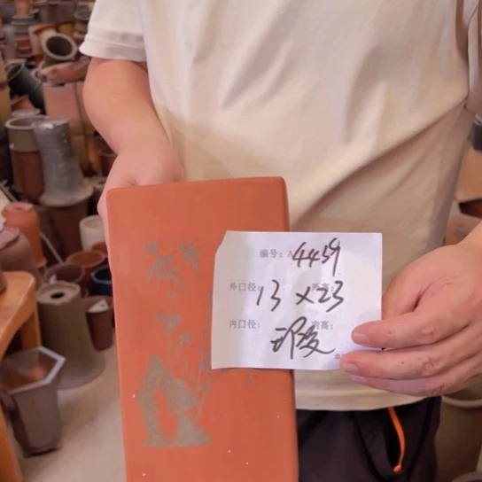 紫砂花盆花卉工艺