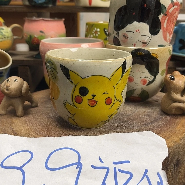 杯子哈哈我的天哪太可爱