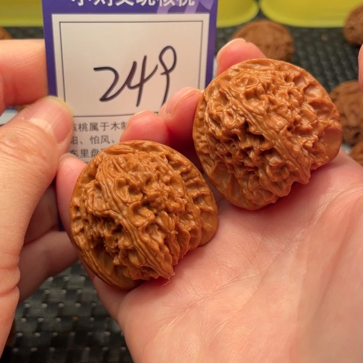 把件文玩核桃40狮子头249