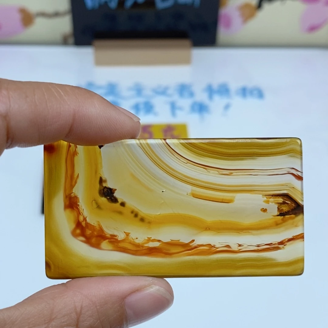 玛瑙/玉髓未镶嵌珠宝半成品