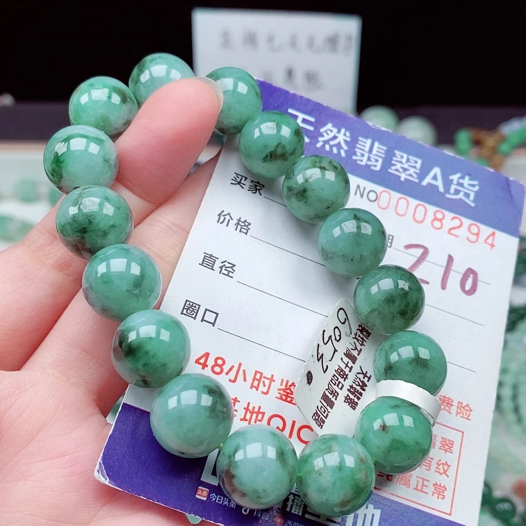 翡翠未镶嵌毛衣链