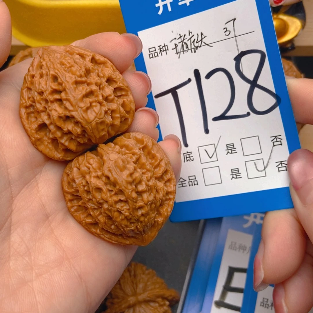 桃核吊坠核桃虎头王者