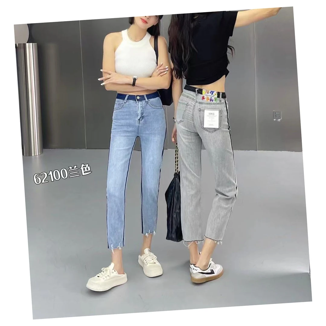 718 韩版百搭夏季显瘦休闲八九分弹力软料牛仔裤（A012）