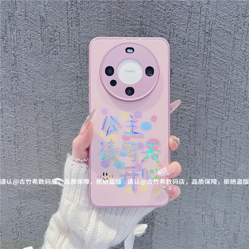 （华为mate系列）金属烫金玻璃壳适用华为Mate60/50/40/30手机壳潮