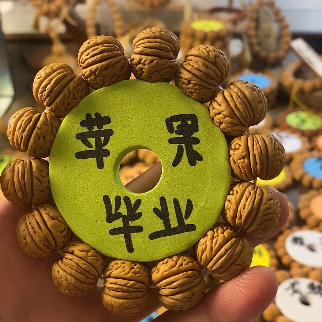 小***灰精挑毕业级苹果园2.1