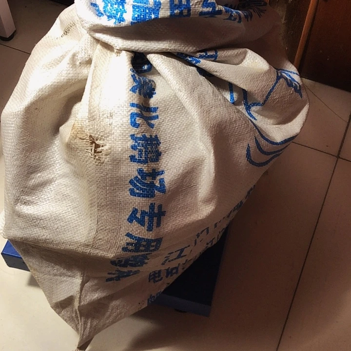 杨***祥木木料努力努力努力