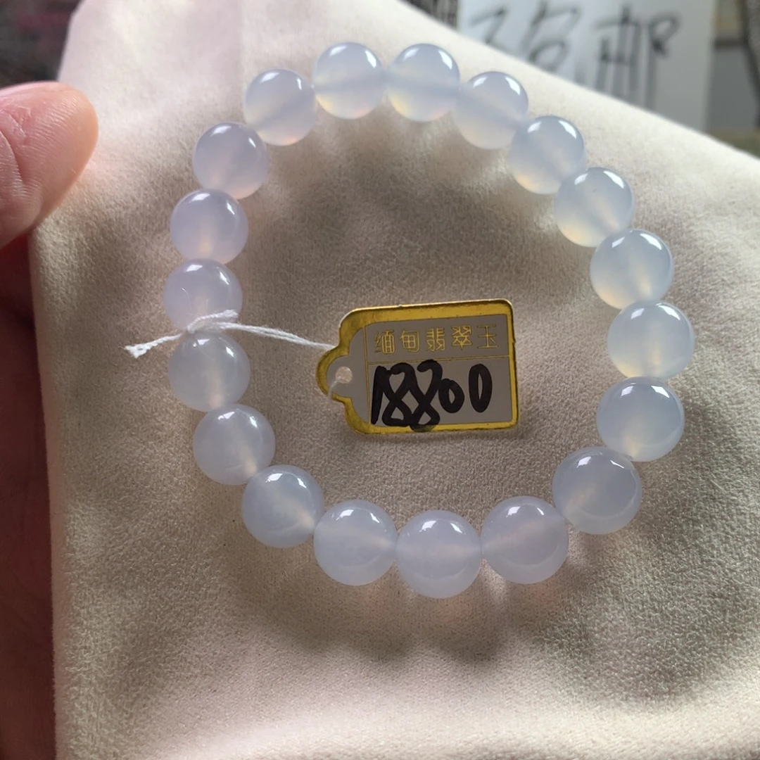 定制翡翠未镶嵌卡10 19颗