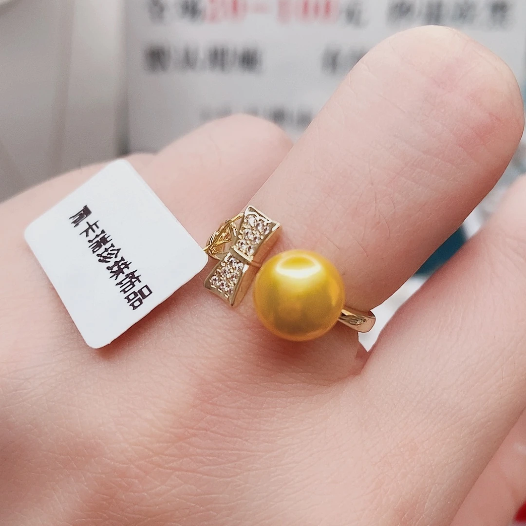 吊坠(赠链)合金淡水珍珠