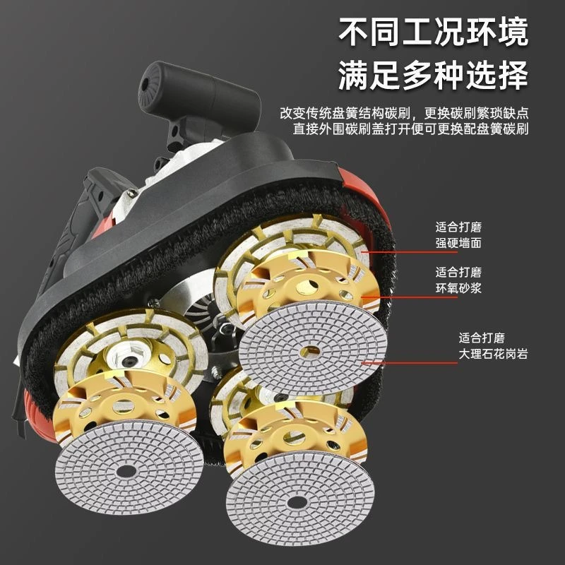 手持三头无尘打磨机电动地坪研磨机磨边混凝土水泥地面电动角磨机