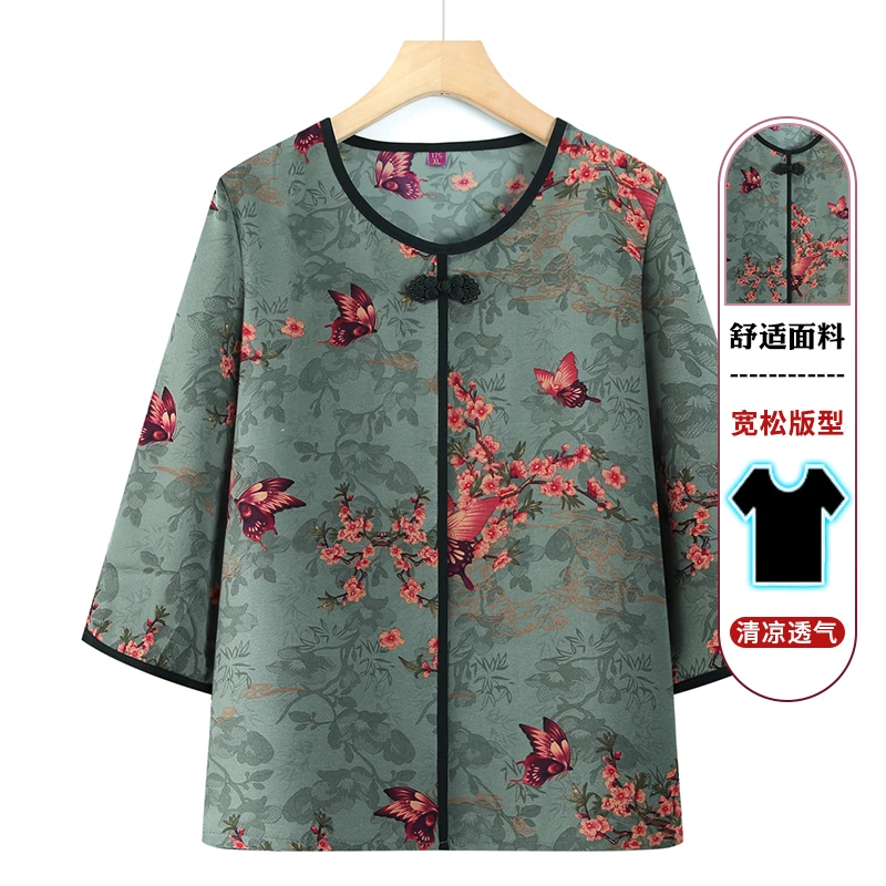 中老年人夏装女奶奶中袖衬衫妈妈2025新款夏季套装老人老太太衣服
