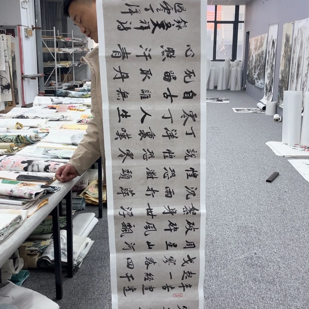 国画国画作品欣赏