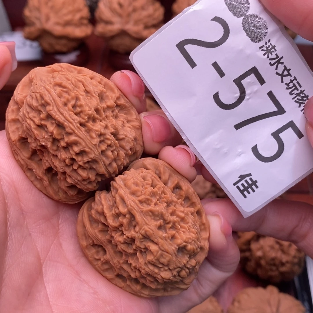 文玩核桃把件39南疆