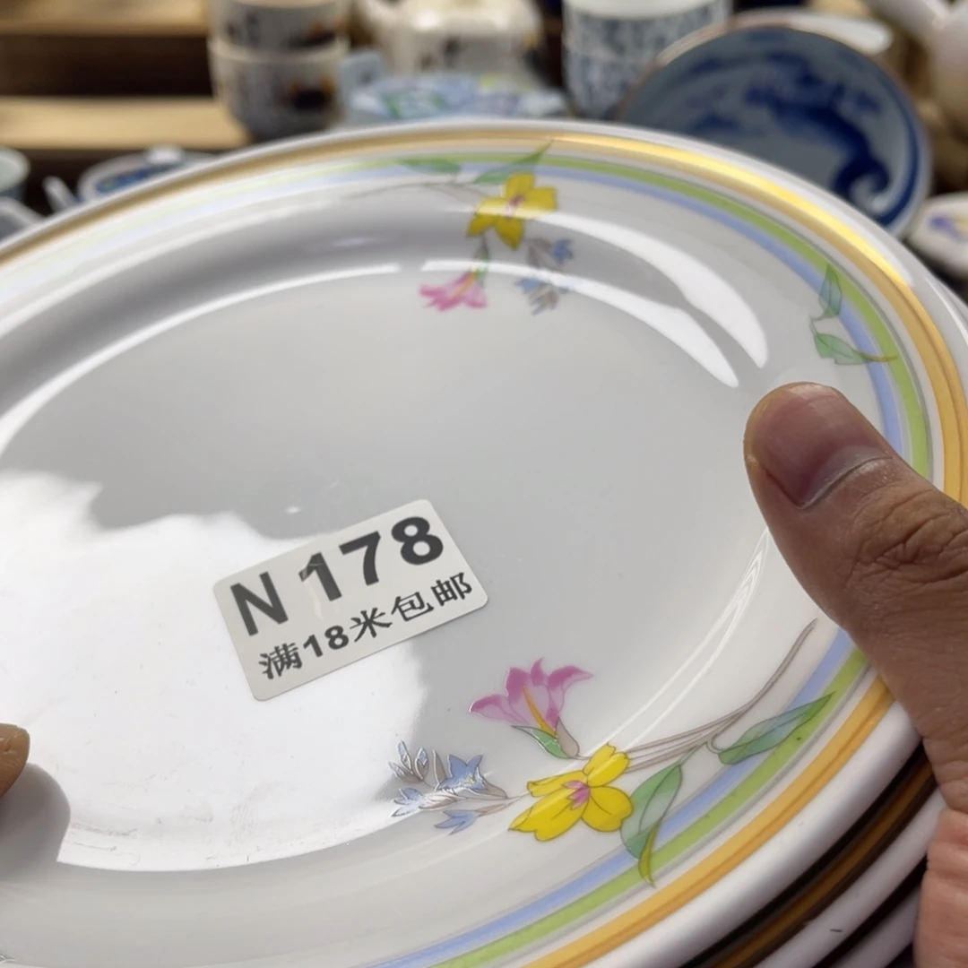 潇***潇瓷片aaqqaaaaaaaaaa178