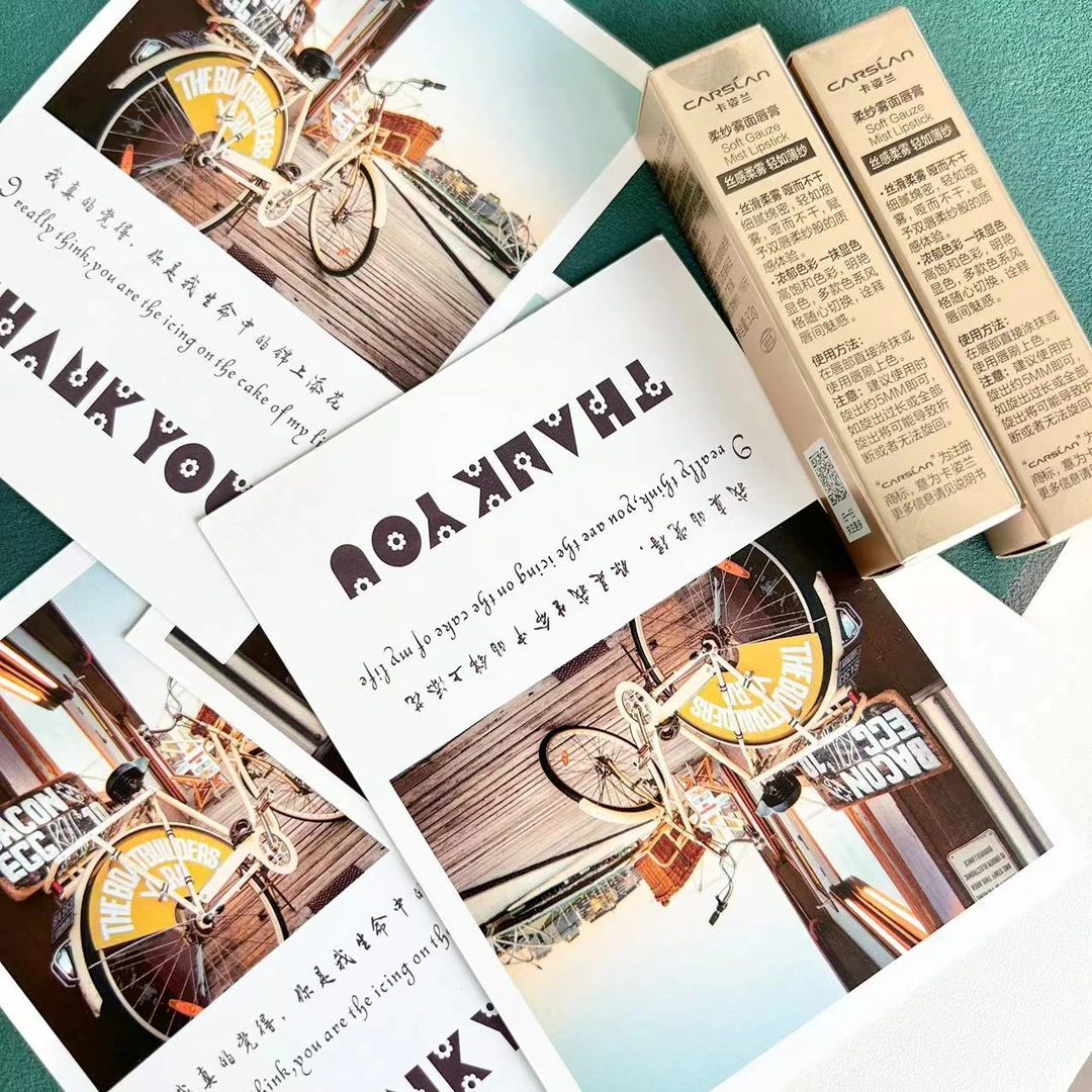 信封///*红//~U317P小静折扣