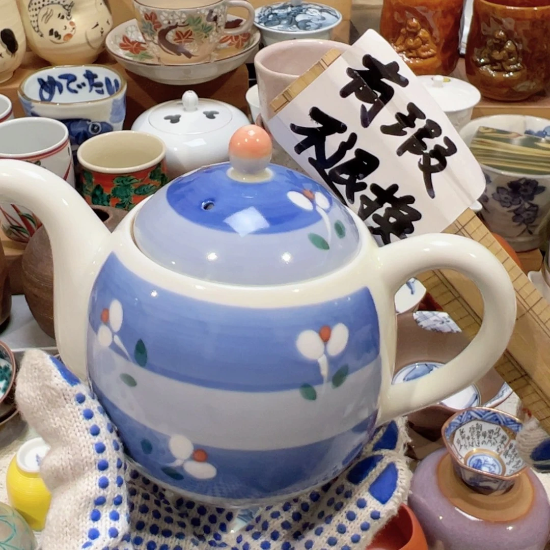 紫砂茶案感谢您对