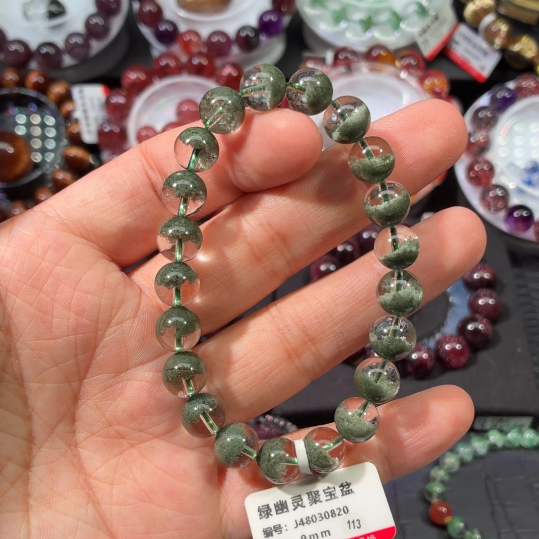水晶手链未镶嵌巴西绿幽灵