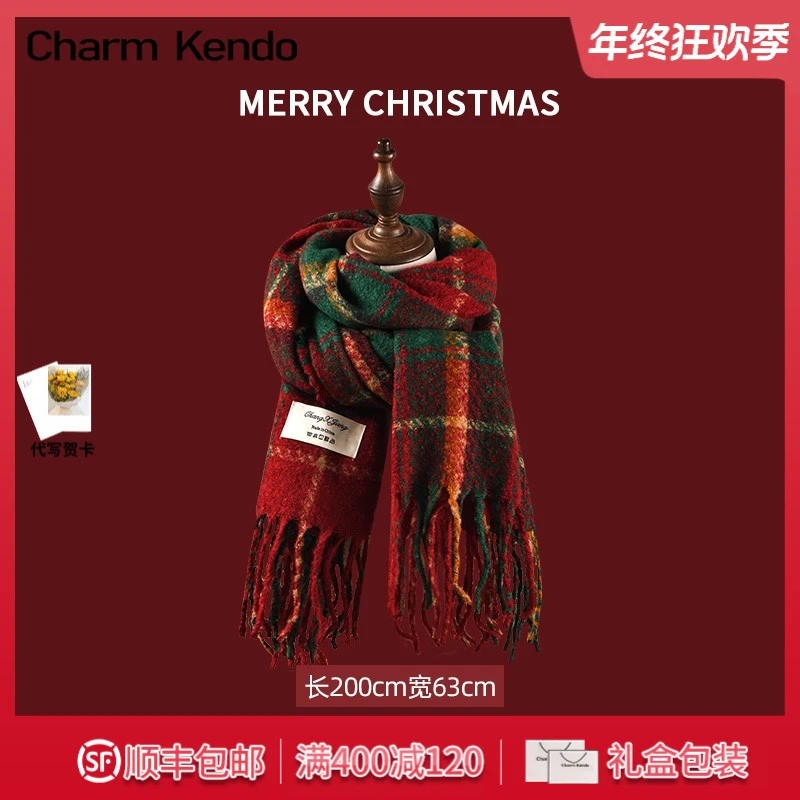 【生日礼物】围巾女款2025新款冬季红色高级感韩系氛围感新年围脖