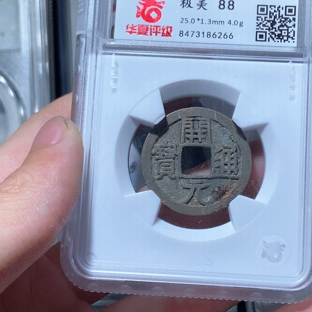 金?****雪开元开元开元lh62666266