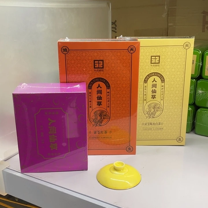 福利待遇多多哦哦哦哦