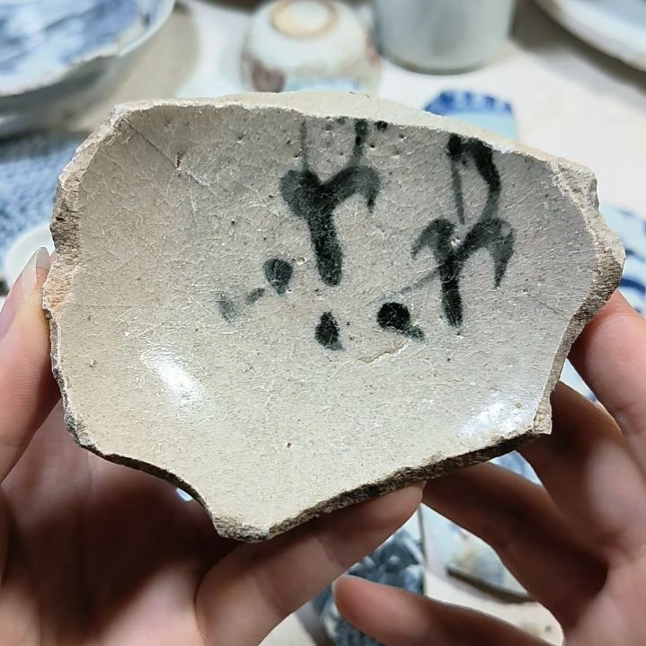 瓷片瓷片瓷片瓷片瓷片