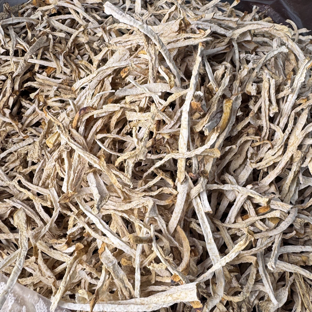 江西赣南特产干芋头丝农家自制芋头条毛芋丝太阳自然晒干货蔬菜干