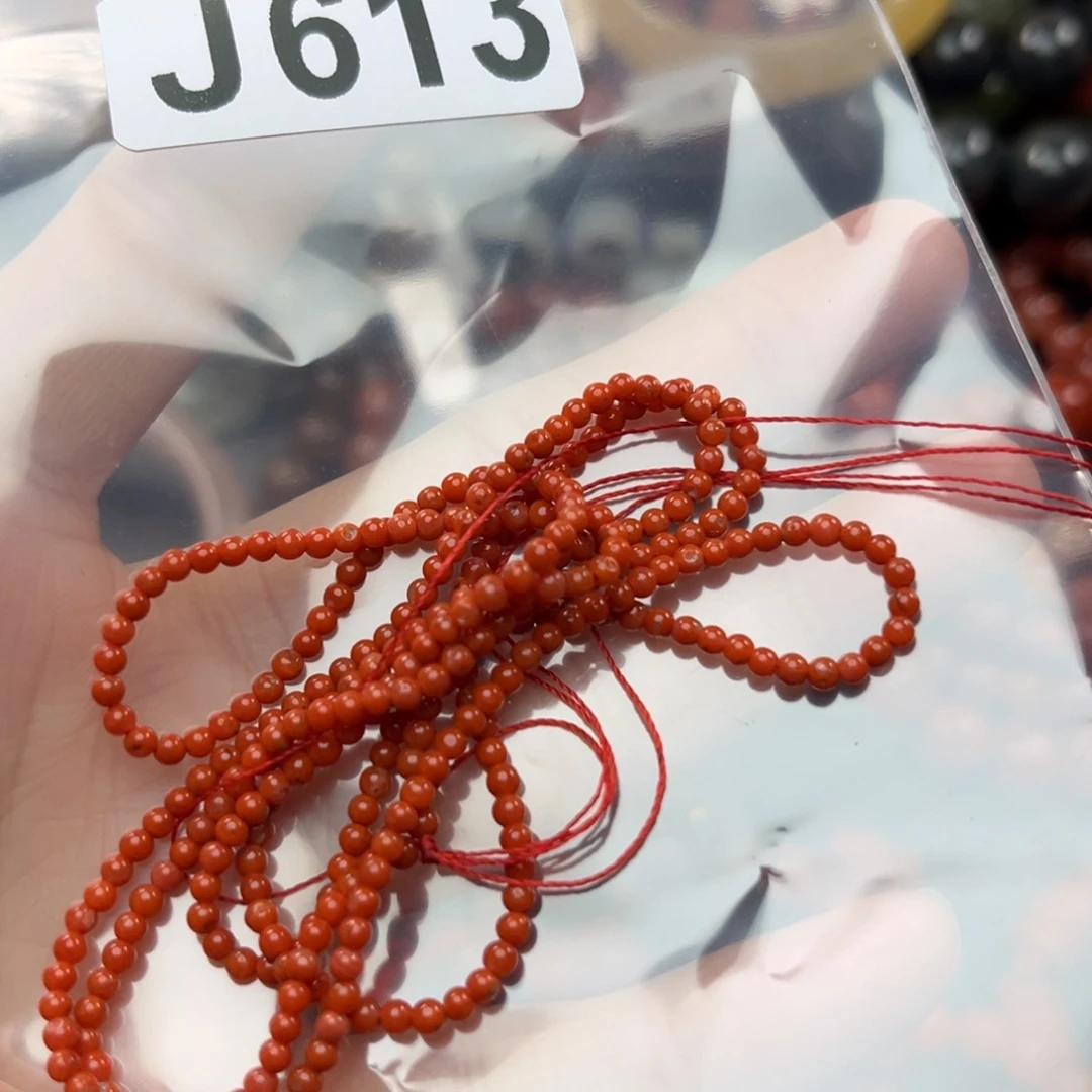 南红玛瑙珠宝奇石未镶嵌遇**.