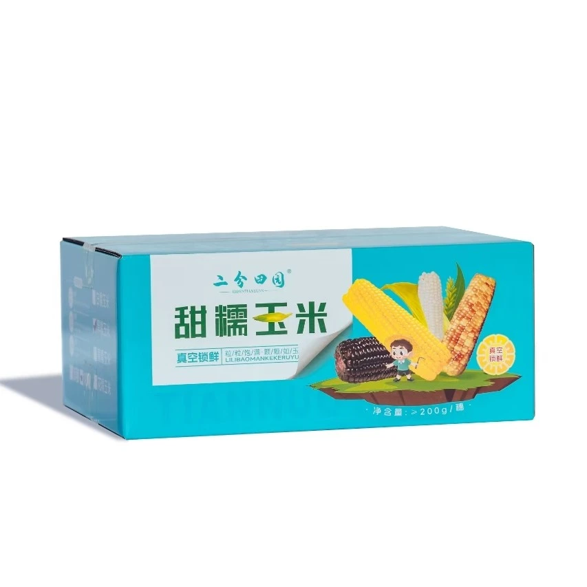 东北特产长白山精选二分田园甜糯玉米 白玉米