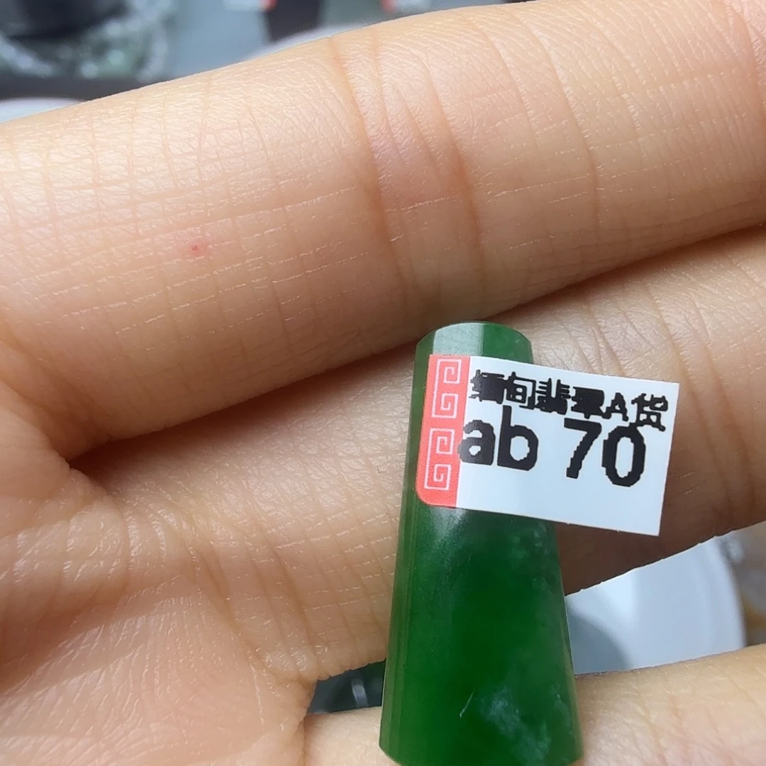 翡翠未镶嵌颈饰危地马拉天然翡翠A货