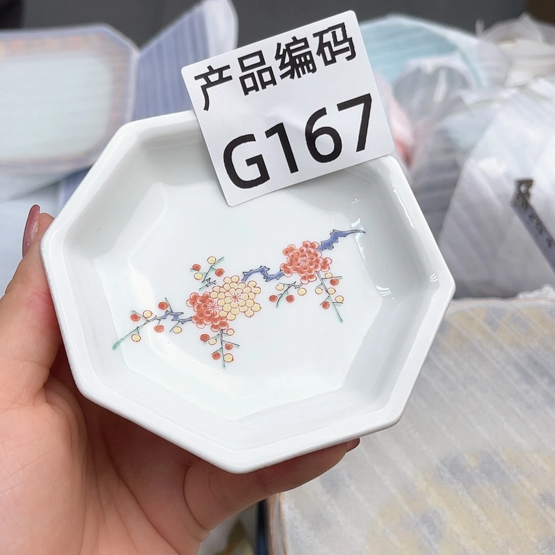 瓷片哦哦哦哦哦哦哦哦哦
