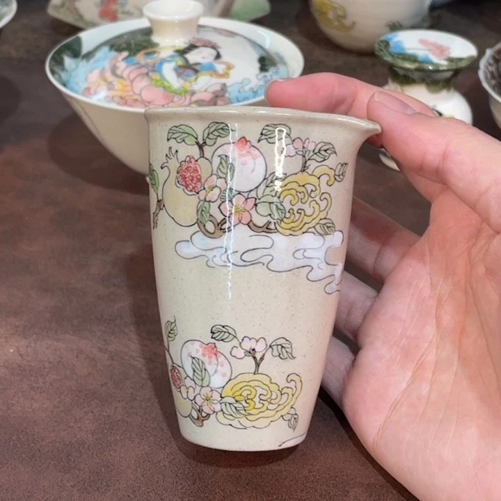 微瑕。        小雅。        17